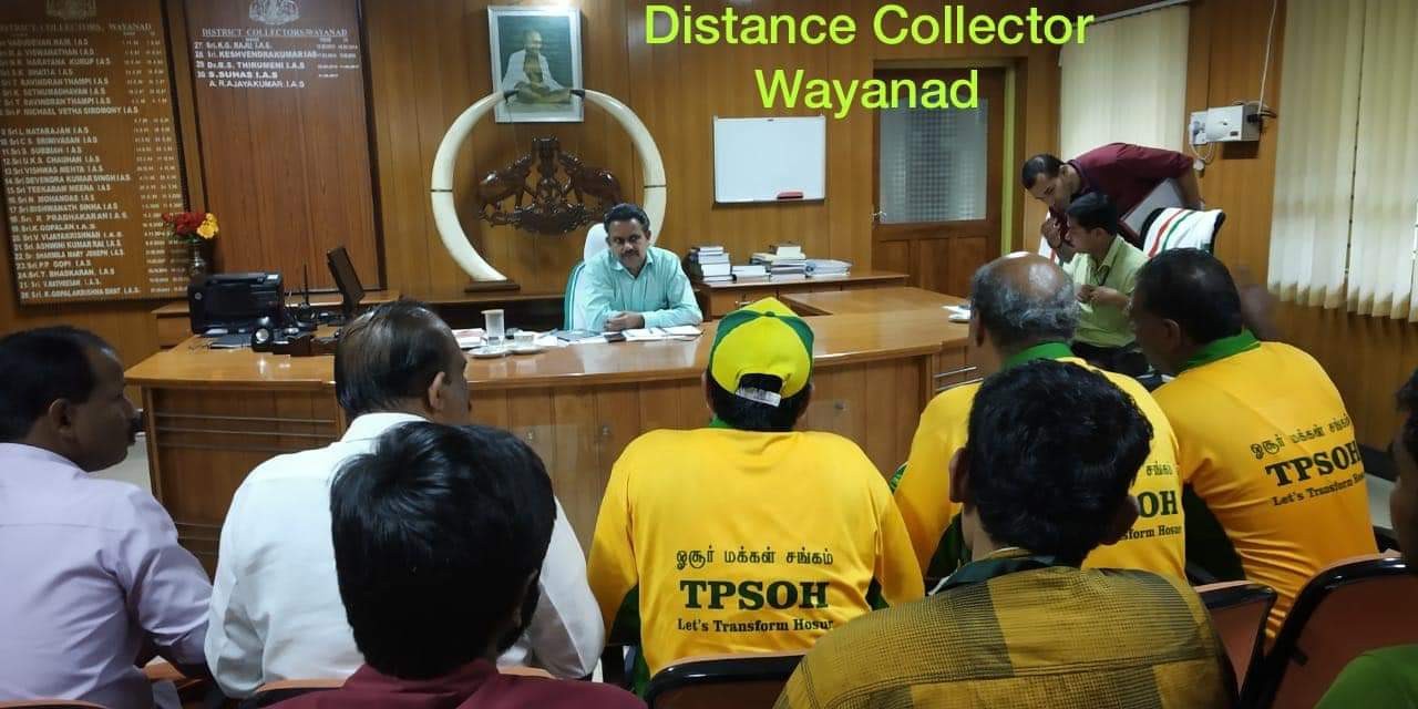 MEETING WITH DISTRICT  COLLECTOR  WAYANAD , AFTER  DELIVERY  OF RELIEF MATERIALS